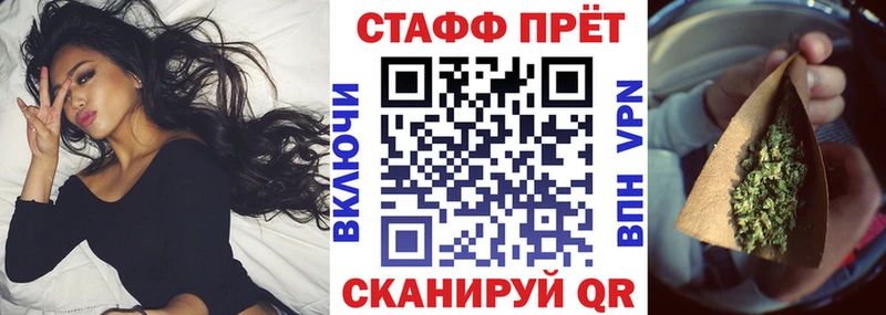 Все наркотики Изобильный Бошки Шишки  COCAIN  АМФ  ГАШ 