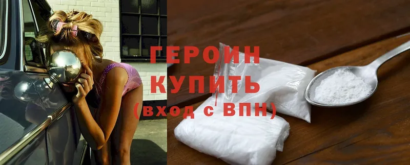 Виды наркотиков купить Изобильный Cocaine  A-PVP  Конопля  МЕФ 