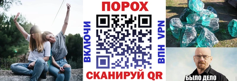 гидра   где купить наркоту  Изобильный  Amphetamine Розовый 