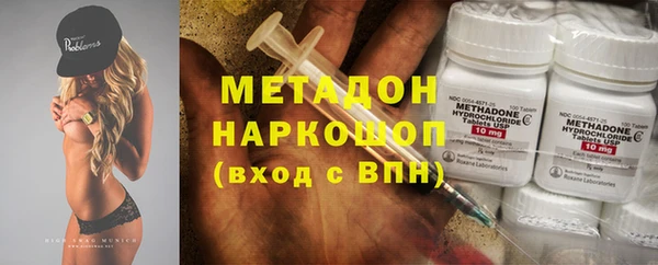 кокаин колумбия Беслан