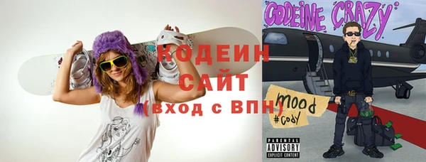 кокс Вязьма