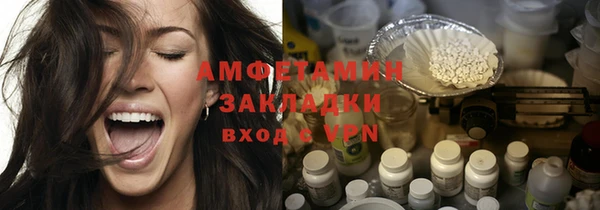 кокаин колумбия Беслан