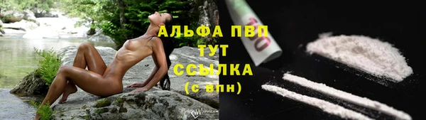 скорость Вязники