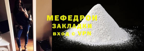 кокаин колумбия Беслан