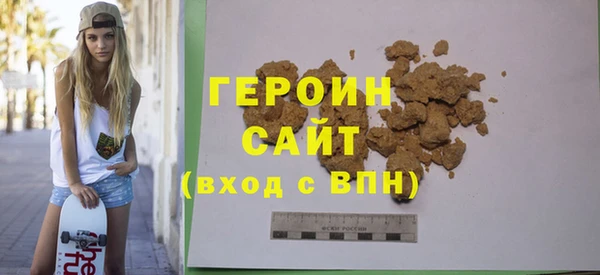кокаин колумбия Беслан