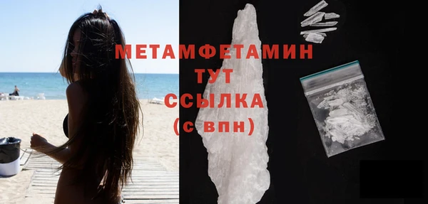 кокаин колумбия Беслан