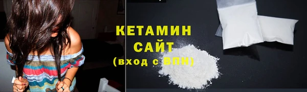 кокаин колумбия Беслан