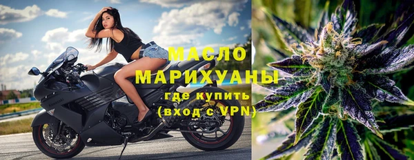 кокаин колумбия Беслан