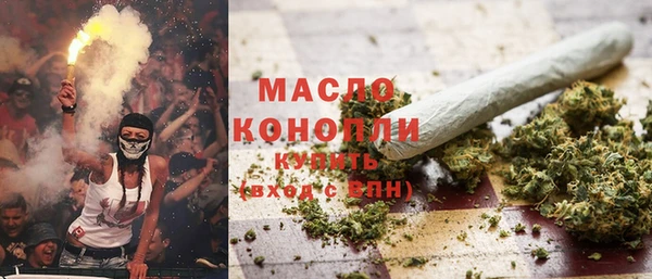 кокаин колумбия Беслан