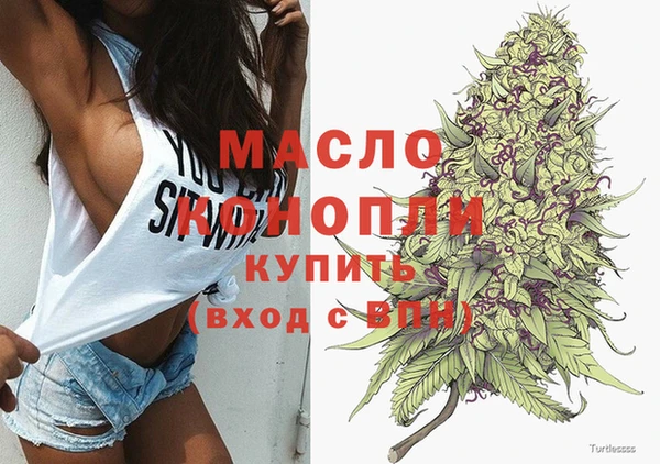 кокаин колумбия Беслан