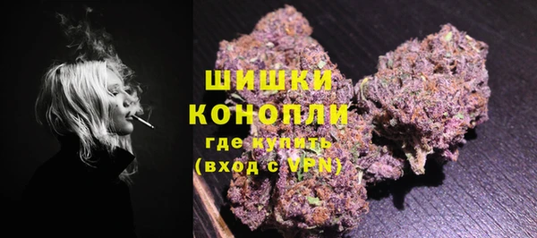 кокаин колумбия Беслан