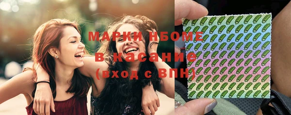 скорость mdpv Белая Калитва