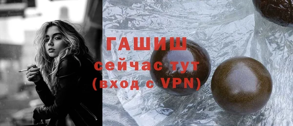 кокаин колумбия Беслан