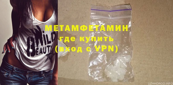 кокаин колумбия Беслан