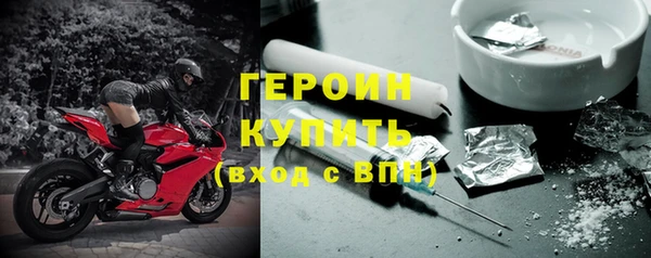 кокаин колумбия Беслан