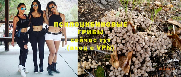 кокаин колумбия Беслан