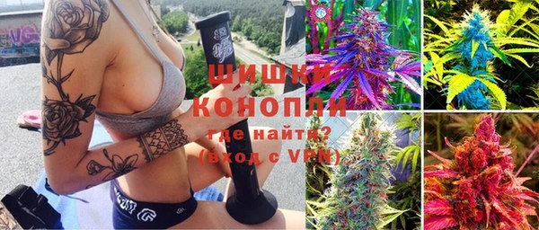 кокаин колумбия Беслан