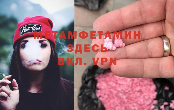 кокаин колумбия Беслан