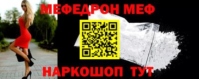 бутик Донской
