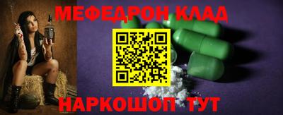 трава Дубна