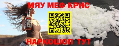 трава Дубна