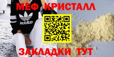 трава Дубна