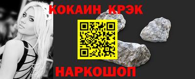 герыч Канаш