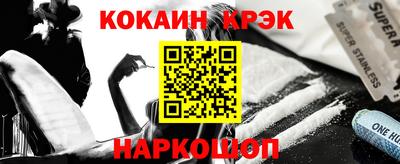 трава Дубна