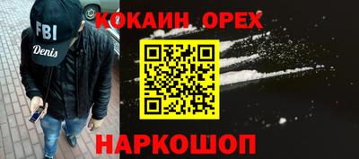 трава Дубна