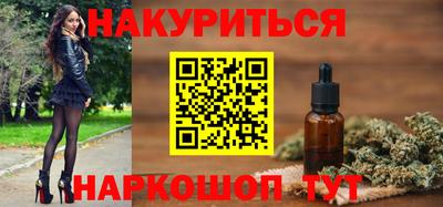 трава Дубна
