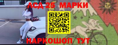 бутик Донской