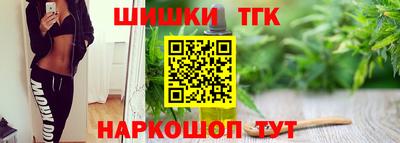 трава Дубна