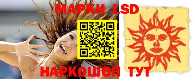 бутик Донской
