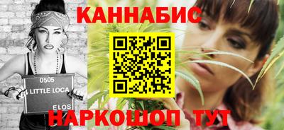 трава Дубна