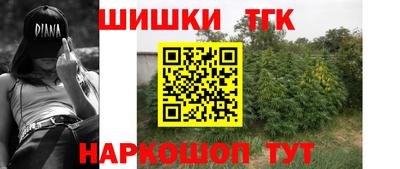 трава Дубна