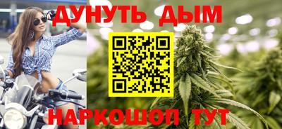 кристаллы Камышлов