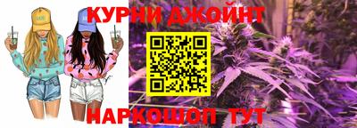 spice Донецк