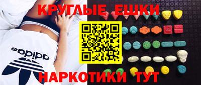 трава Дубна