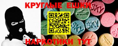 бутик Донской