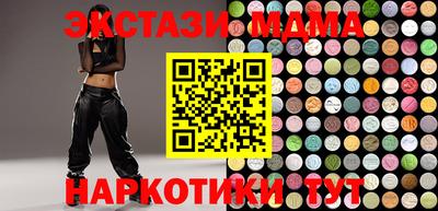бутик Донской