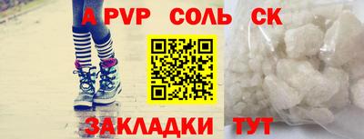 трава Дубна