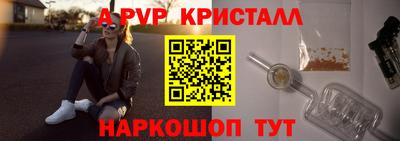 бутик Донской