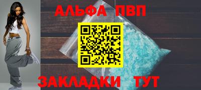 трава Дубна
