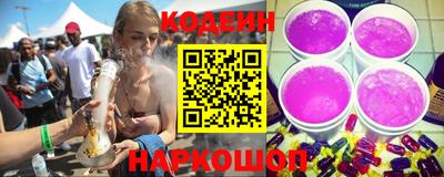бутик Донской