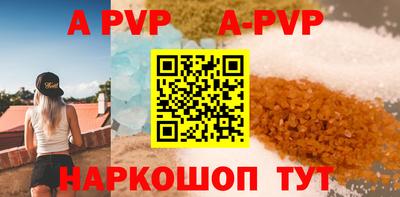 трава Дубна