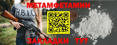 бутик Донской