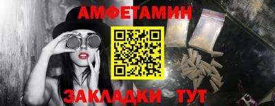 трава Дубна