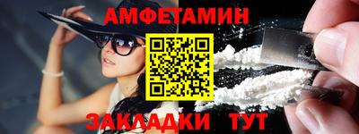 бутик Донской