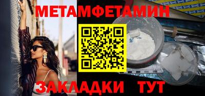трава Дубна