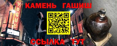 бутик Донской